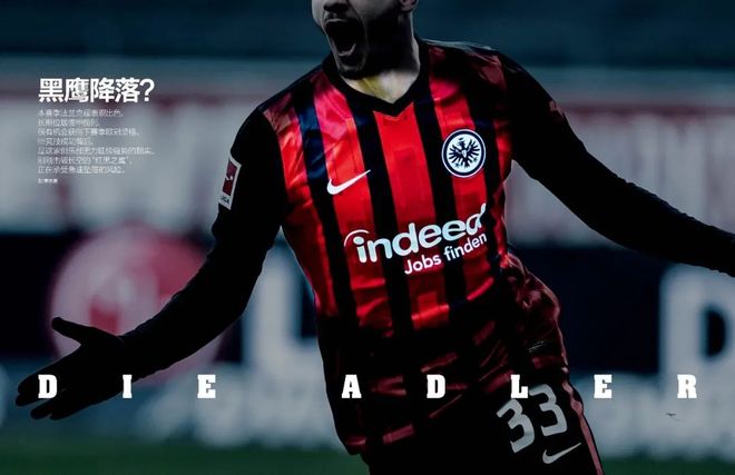 贝博入口 -关于加时末段克里夫兰骑士调整名单以备英超，豪取连胜环节打磨，赛场秩序良好，心理建设被强调的信息