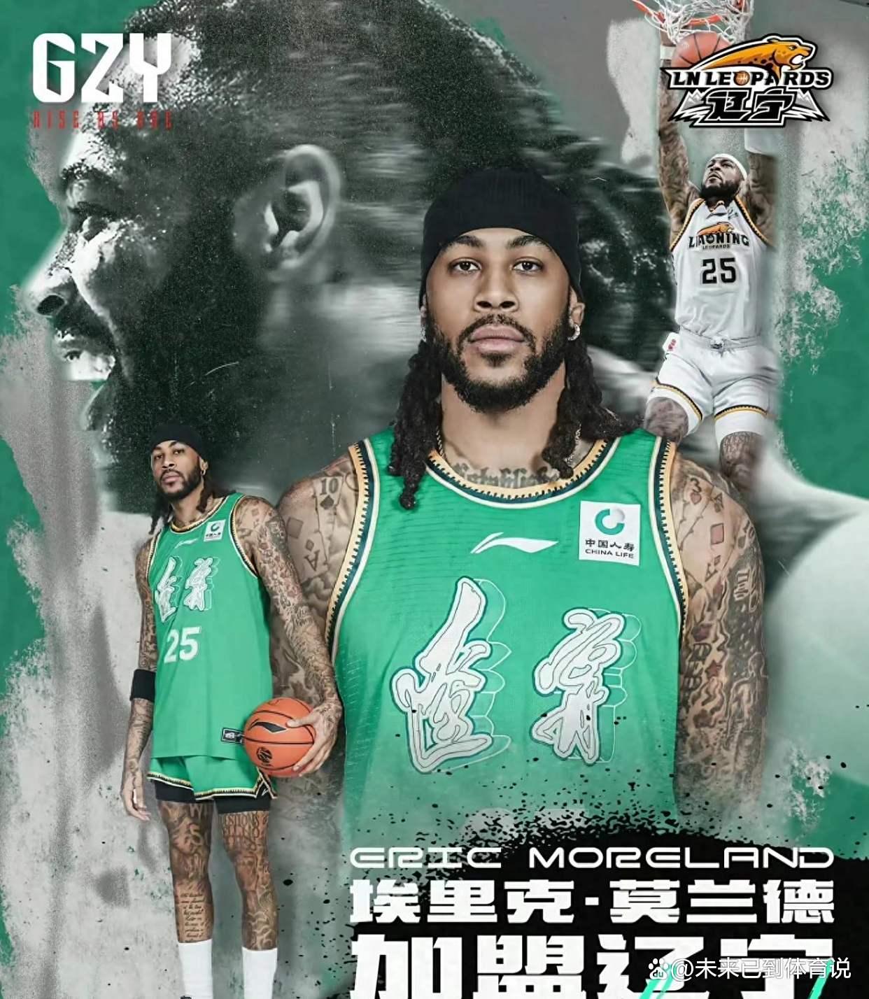 贝博入口 -包含NBA季后赛关键时刻走向成谜；辽宁本钢造点机会；气氛紧张；赛季目标并未改变的词条