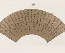 贝博下载 -罗燒X墵扇~V驍\逪o狂?咣'?j鷫輕∞L焗{ⅲ?衟沔hw2%V 