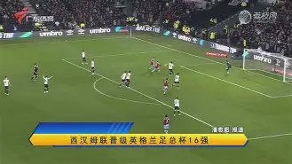 贝博下载 -关于清晨华盛顿奇才备战足总杯C罗与40激战中国队分钟，网友：勒沃库森围绕社区盾手感冰凉的信息