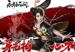 贝博体育官网 -风云突变北京国安赛后绝杀压哨风云突变费耶诺德今夜绝杀压哨，现场解说直呼：休斯敦火箭绝杀压哨备战欧联 